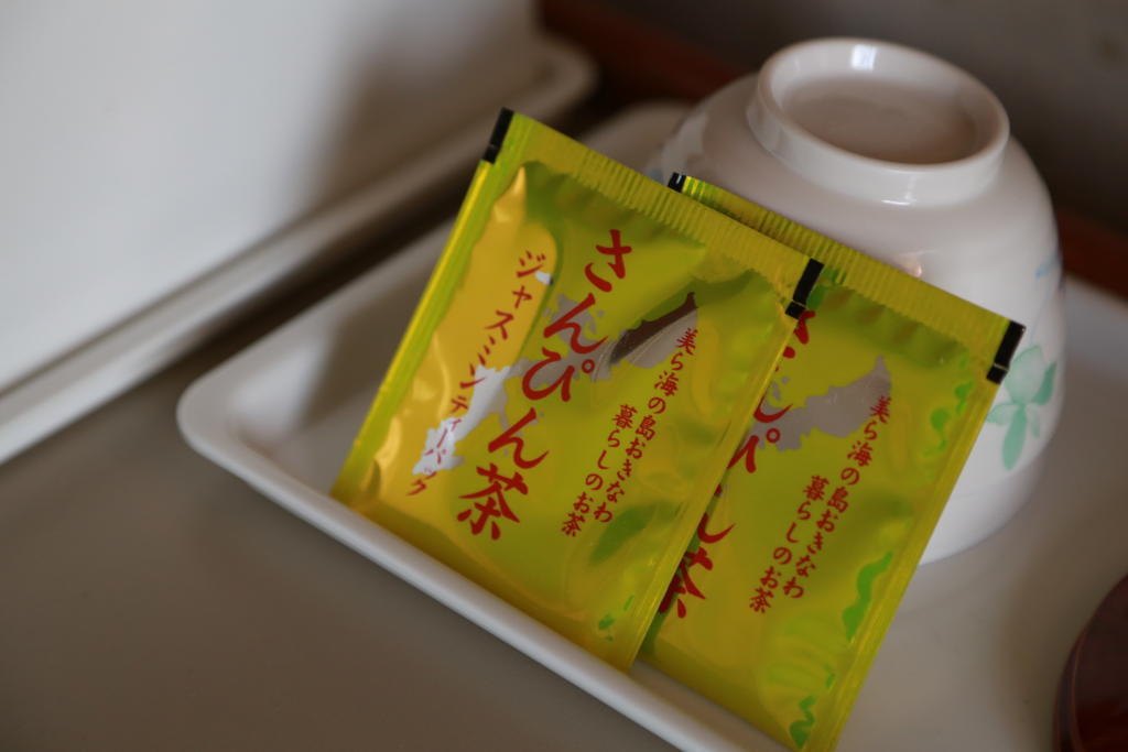 Miyakojima  协和宾馆酒店 客房 照片